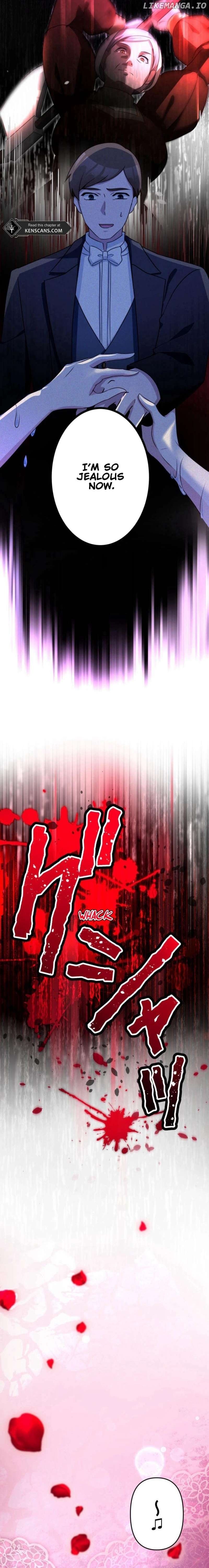 I will break ties with the harmful sister Chapter 24 - Page 21