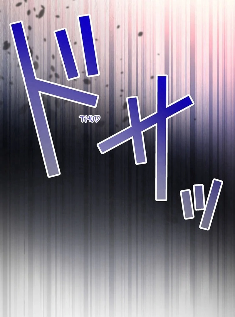 I will break ties with the harmful sister Chapter 25 - Page 123