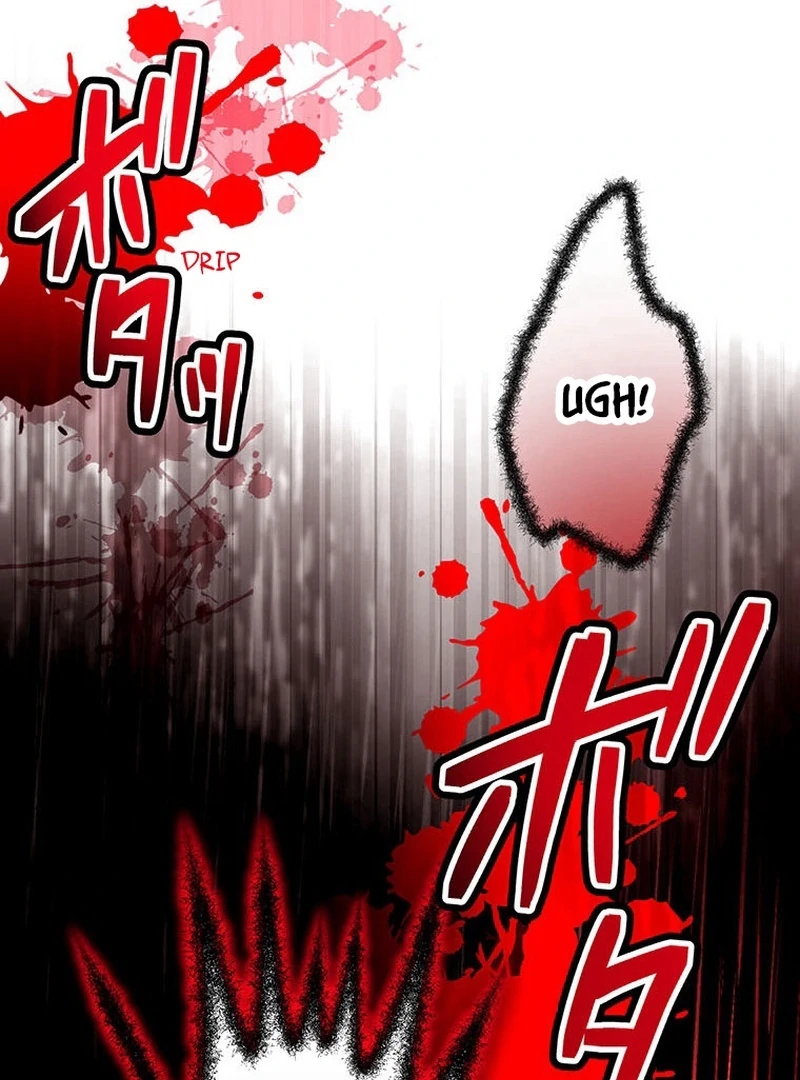 I will break ties with the harmful sister Chapter 25 - Page 47