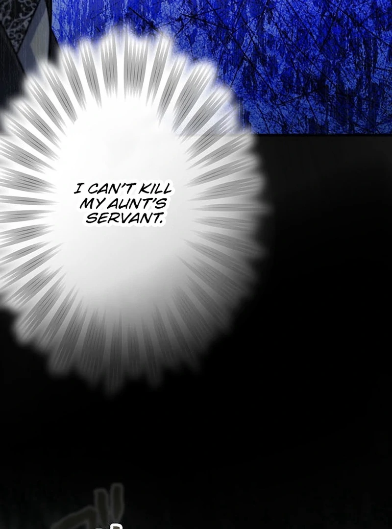 I will break ties with the harmful sister Chapter 25 - Page 58