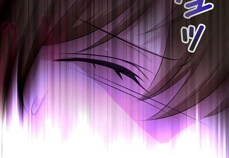 I will break ties with the harmful sister Chapter 25 - Page 7