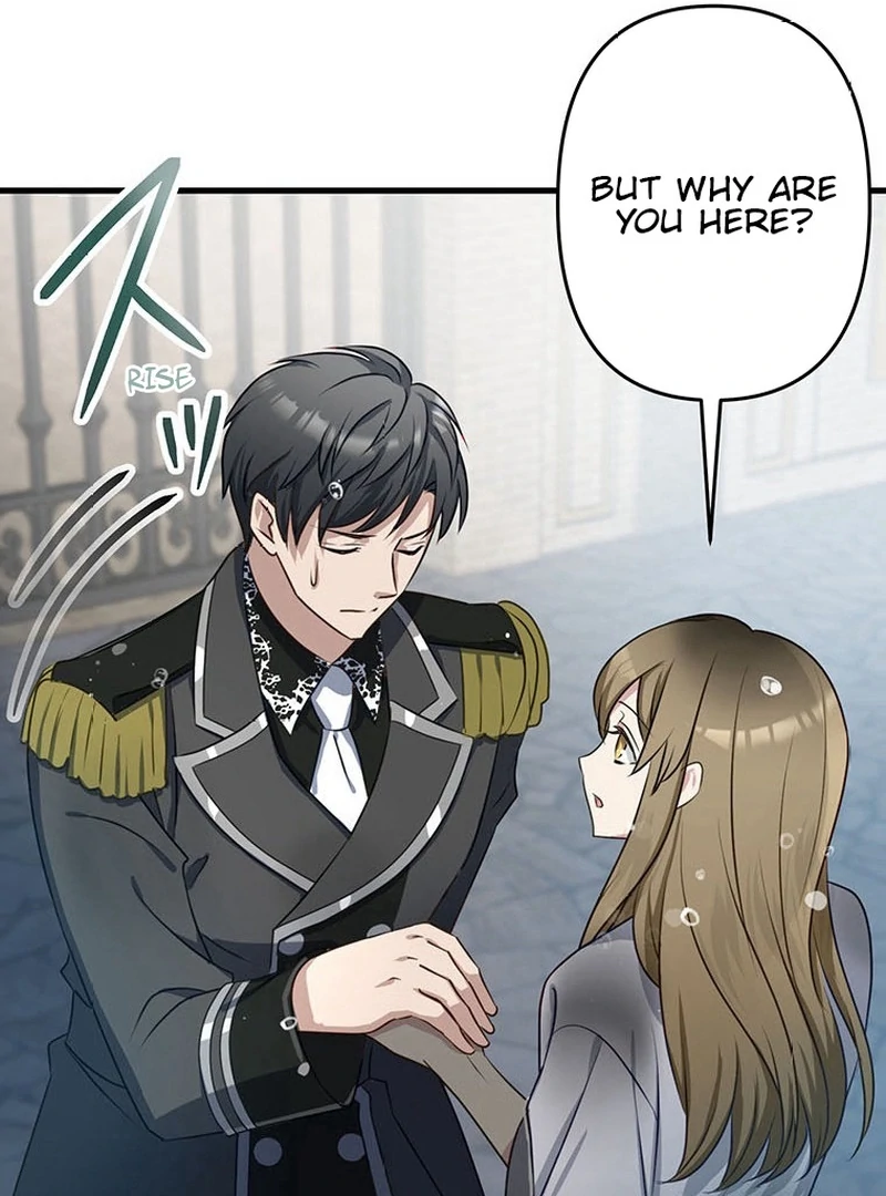 I will break ties with the harmful sister Chapter 25 - Page 79