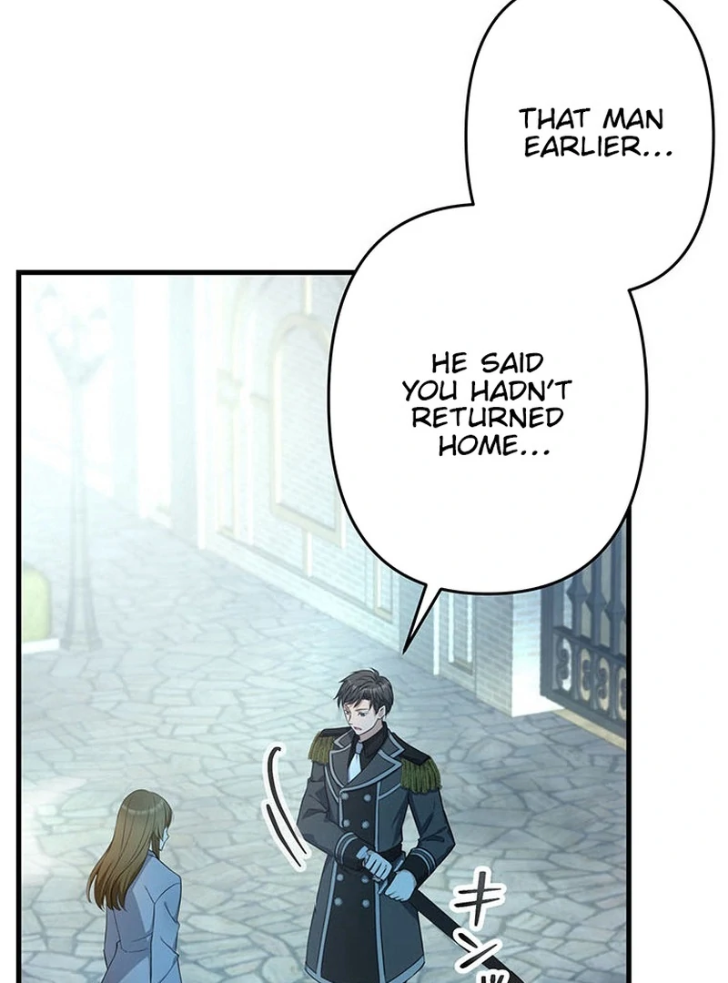 I will break ties with the harmful sister Chapter 25 - Page 81