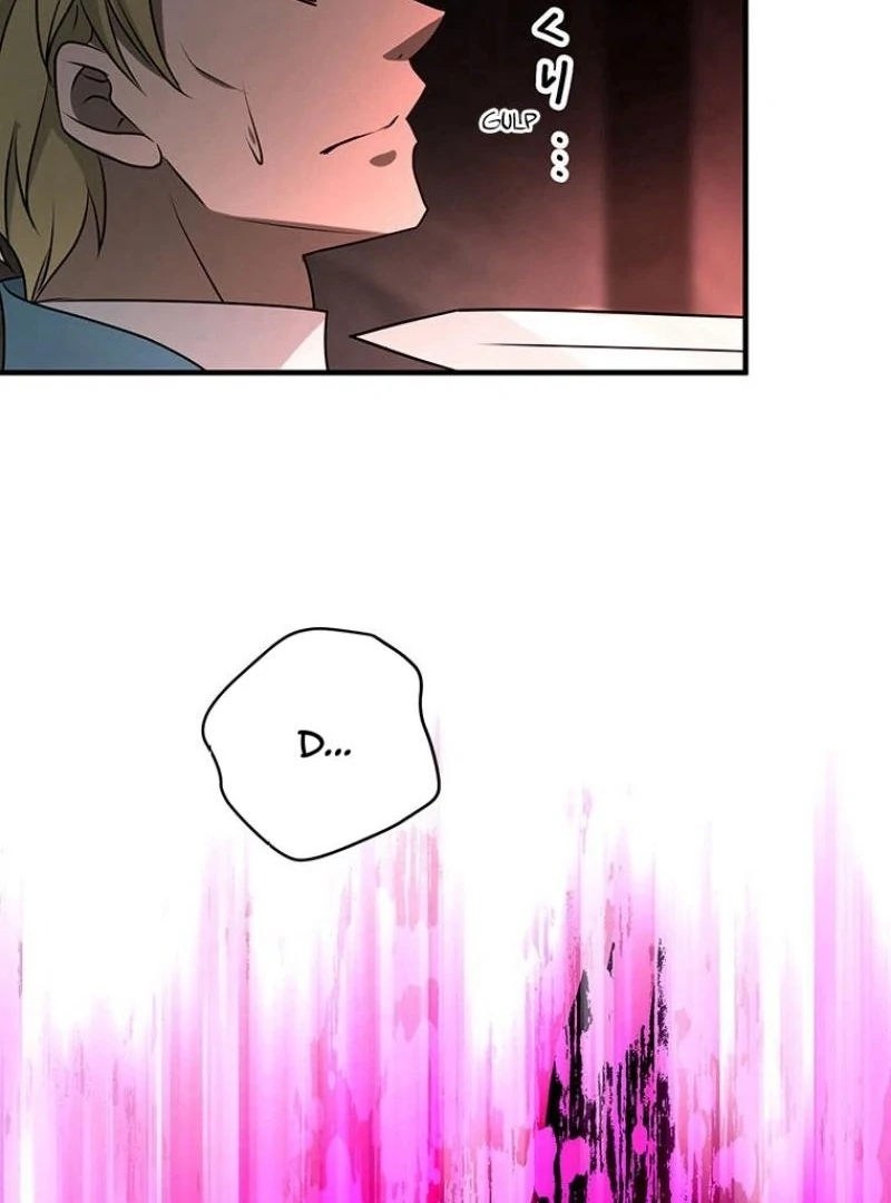 I will break ties with the harmful sister Chapter 26 - Page 104