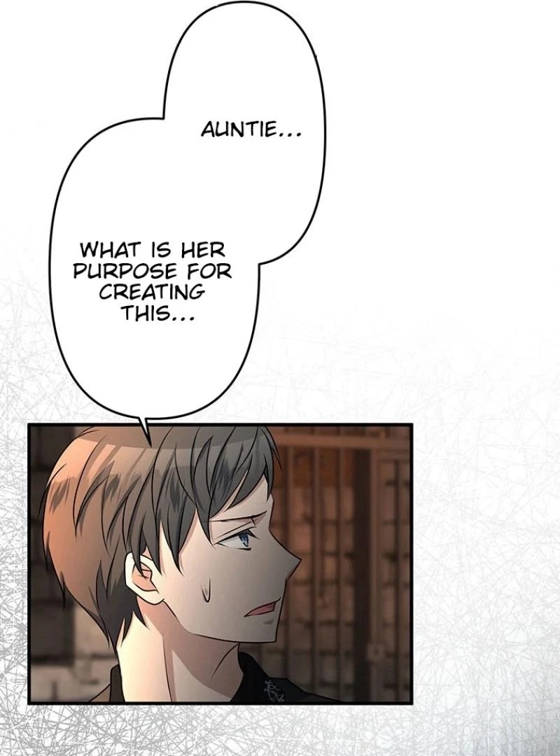 I will break ties with the harmful sister Chapter 26 - Page 26