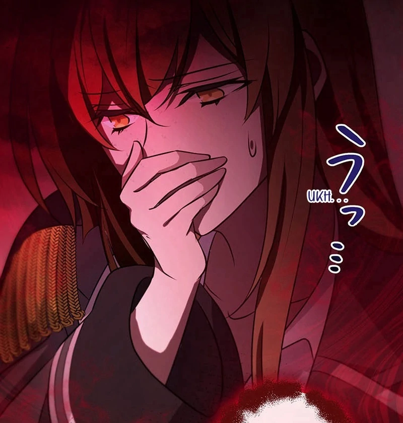 I will break ties with the harmful sister Chapter 27 - Page 11