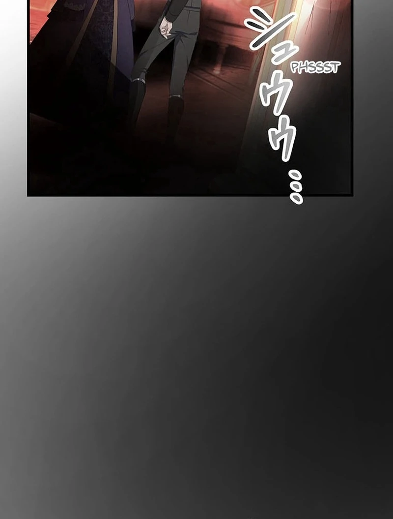 I will break ties with the harmful sister Chapter 27 - Page 120