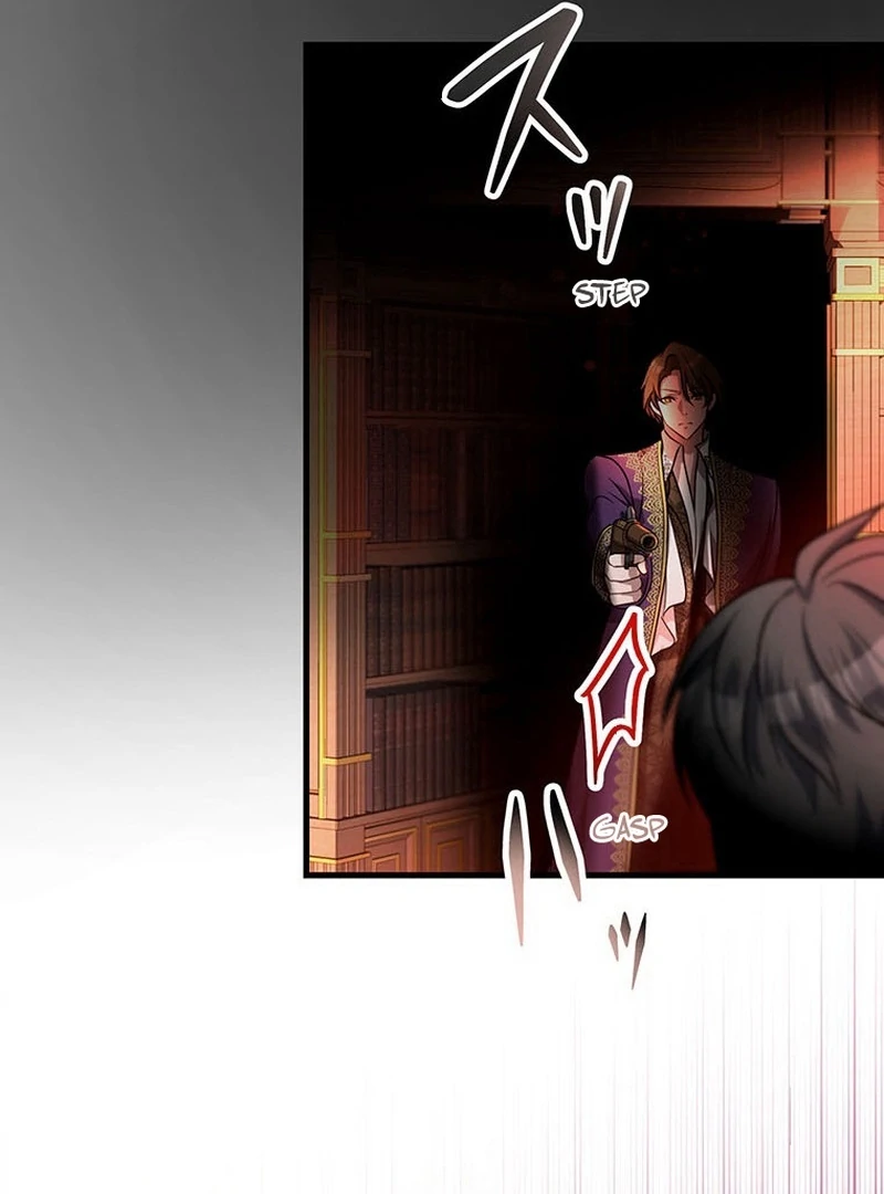 I will break ties with the harmful sister Chapter 27 - Page 121