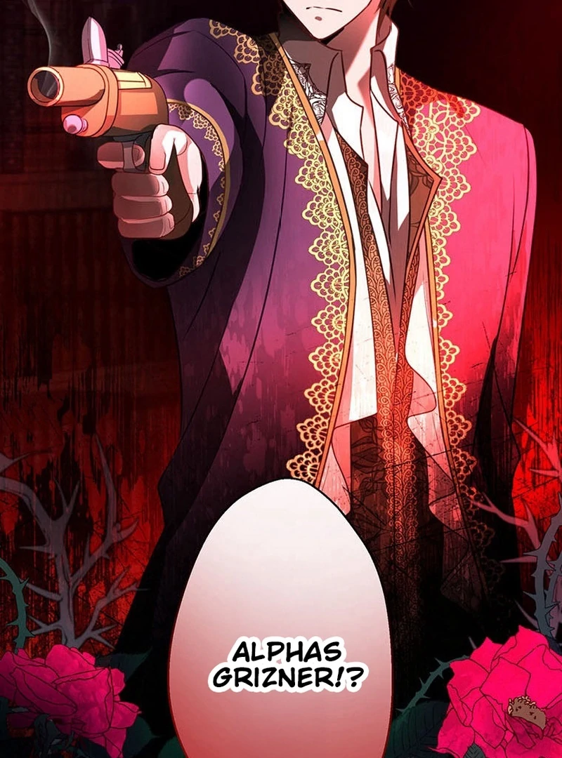 I will break ties with the harmful sister Chapter 27 - Page 123