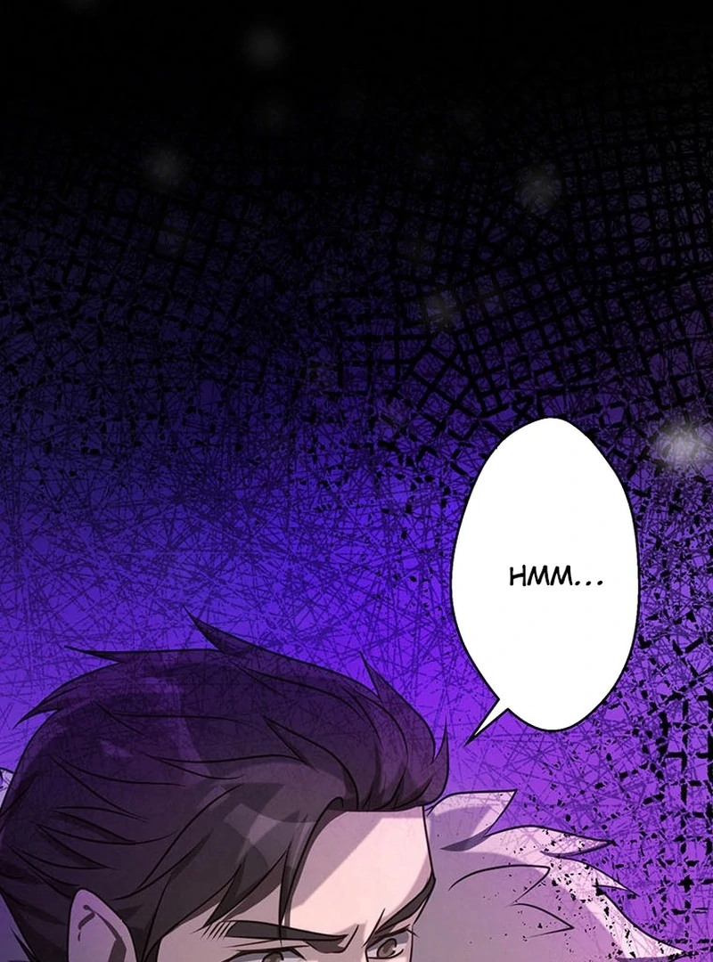 I will break ties with the harmful sister Chapter 27 - Page 127