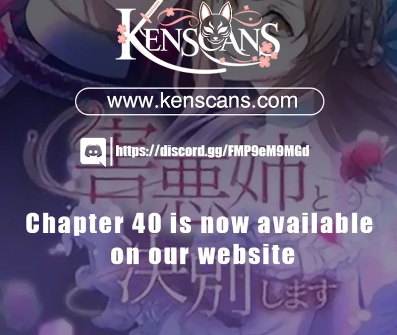 I will break ties with the harmful sister Chapter 27 - Page 161