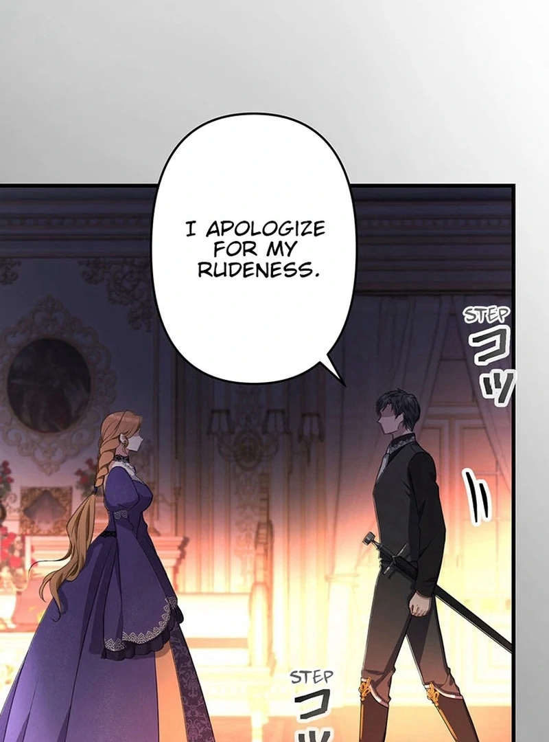 I will break ties with the harmful sister Chapter 27 - Page 20