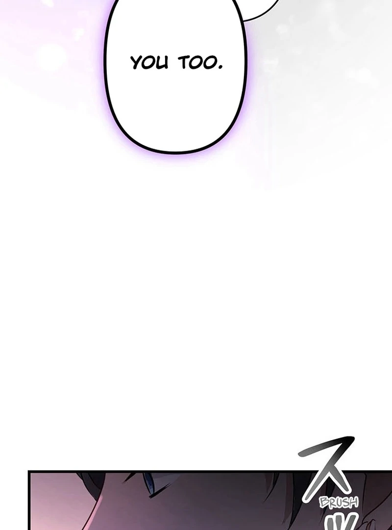 I will break ties with the harmful sister Chapter 27 - Page 22