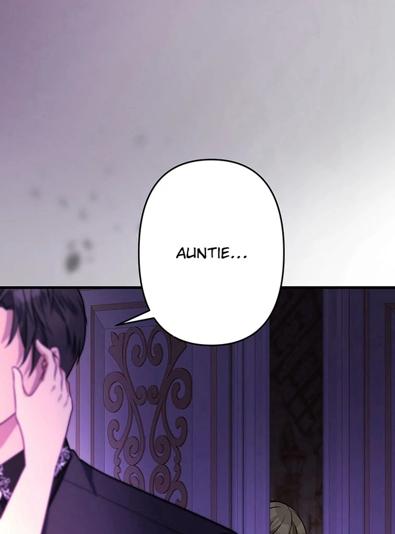 I will break ties with the harmful sister Chapter 27 - Page 27