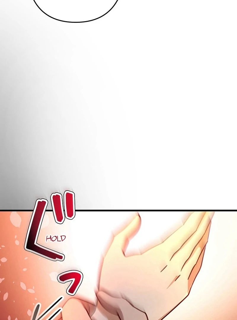 I will break ties with the harmful sister Chapter 27 - Page 33