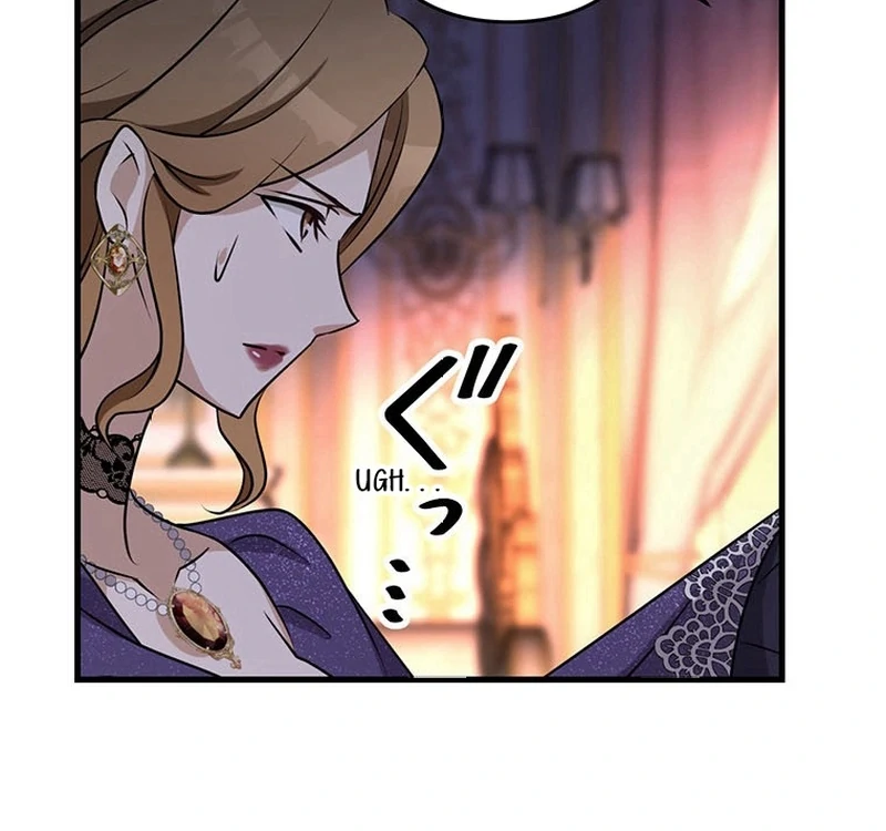 I will break ties with the harmful sister Chapter 27 - Page 52