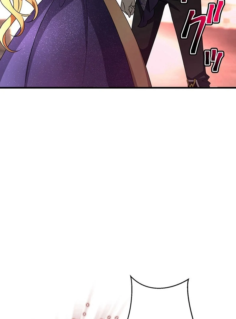 I will break ties with the harmful sister Chapter 27 - Page 55