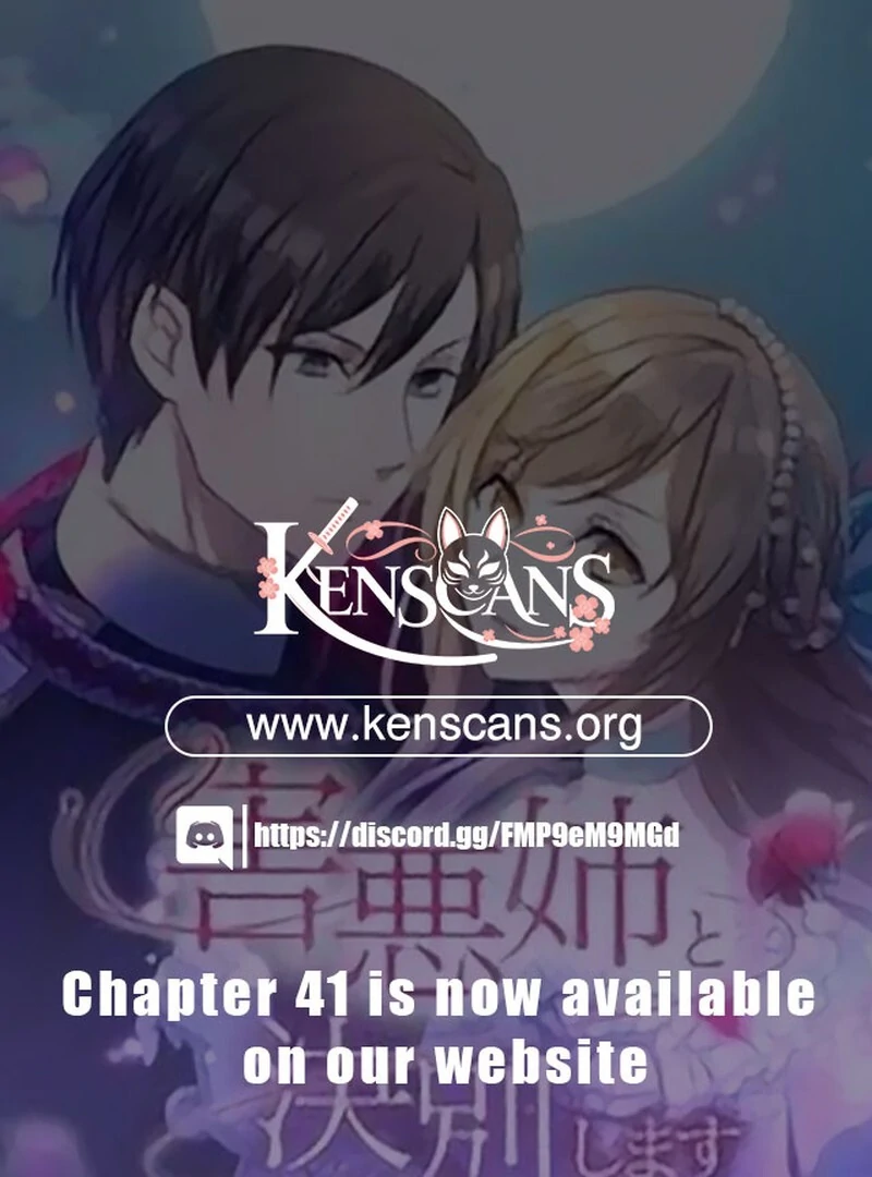 I will break ties with the harmful sister Chapter 28 - Page 1