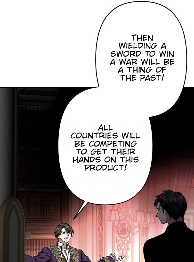I will break ties with the harmful sister Chapter 28 - Page 108