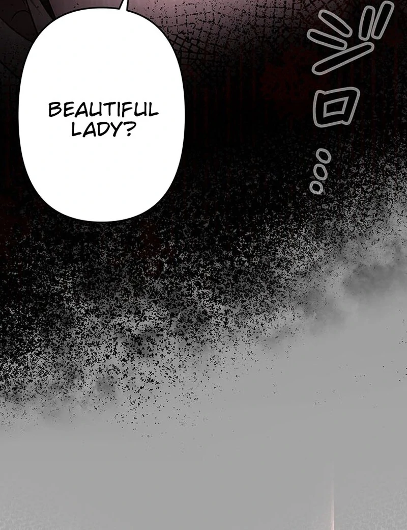 I will break ties with the harmful sister Chapter 28 - Page 11