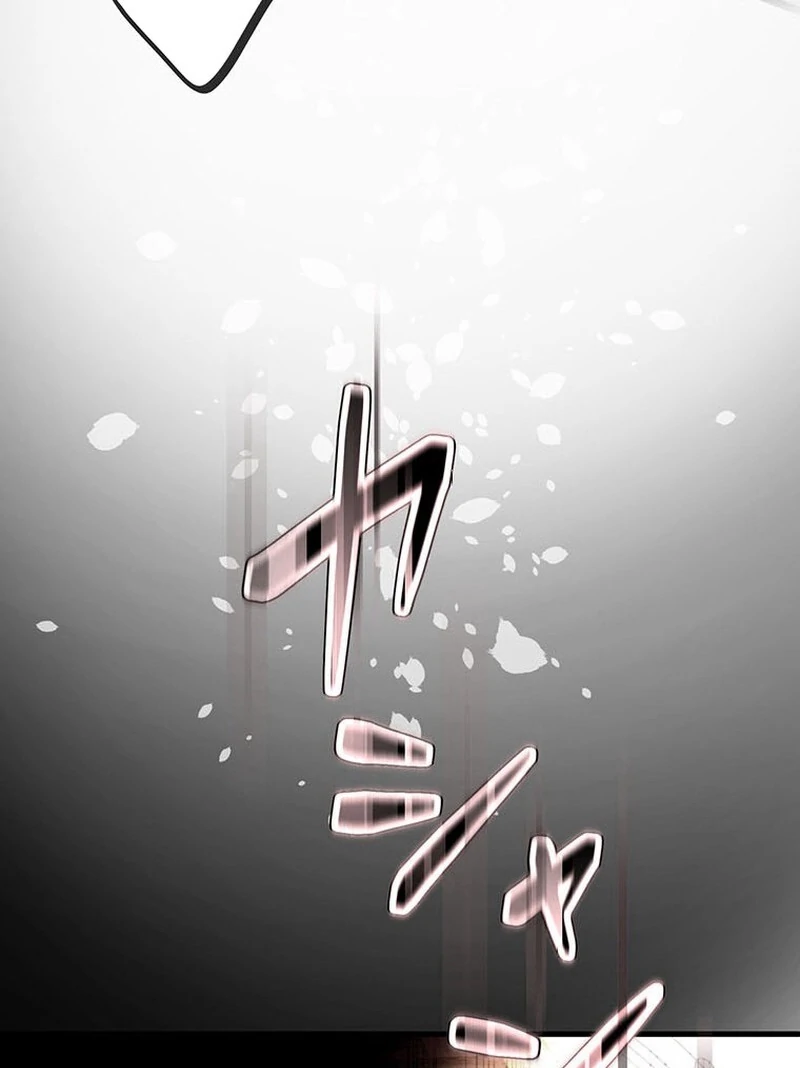 I will break ties with the harmful sister Chapter 28 - Page 128