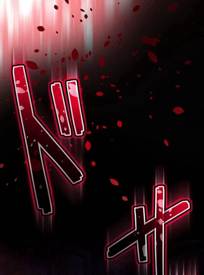 I will break ties with the harmful sister Chapter 28 - Page 144