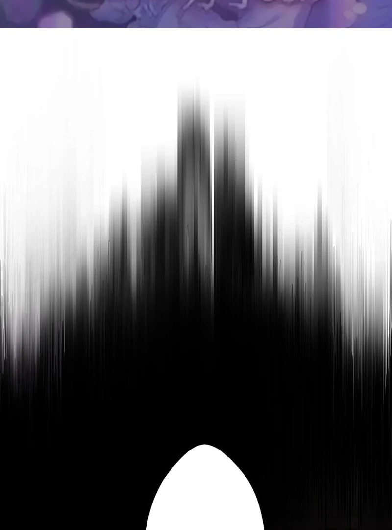 I will break ties with the harmful sister Chapter 28 - Page 2