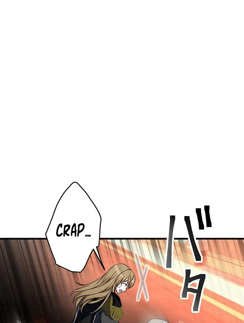 I will break ties with the harmful sister Chapter 28 - Page 21