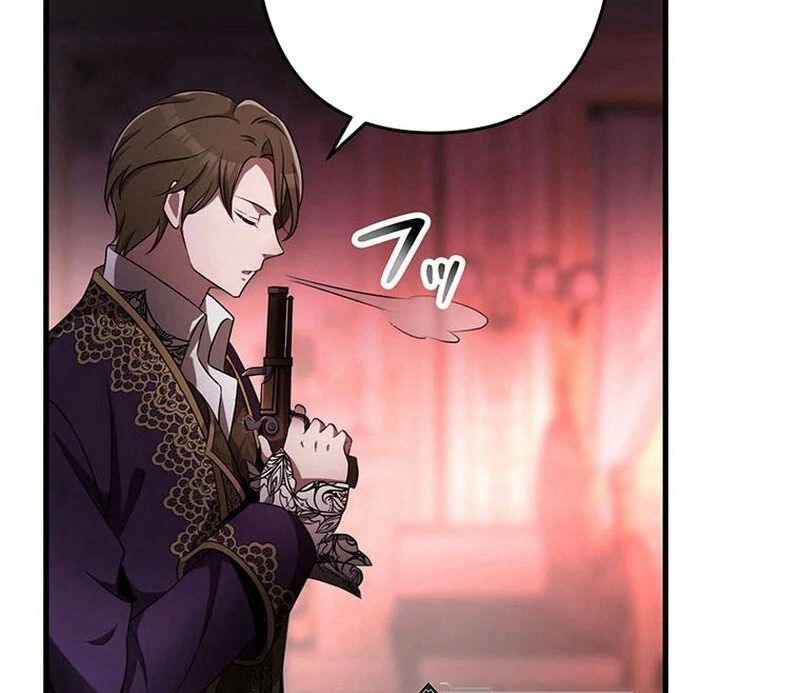 I will break ties with the harmful sister Chapter 28 - Page 27