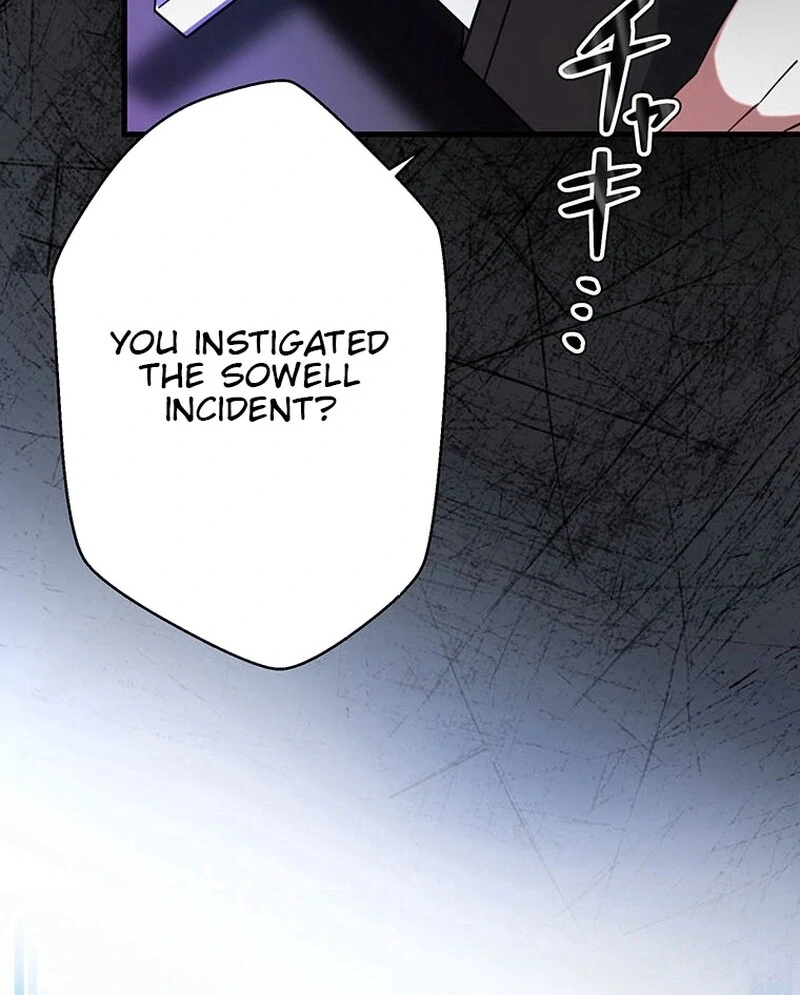 I will break ties with the harmful sister Chapter 28 - Page 43