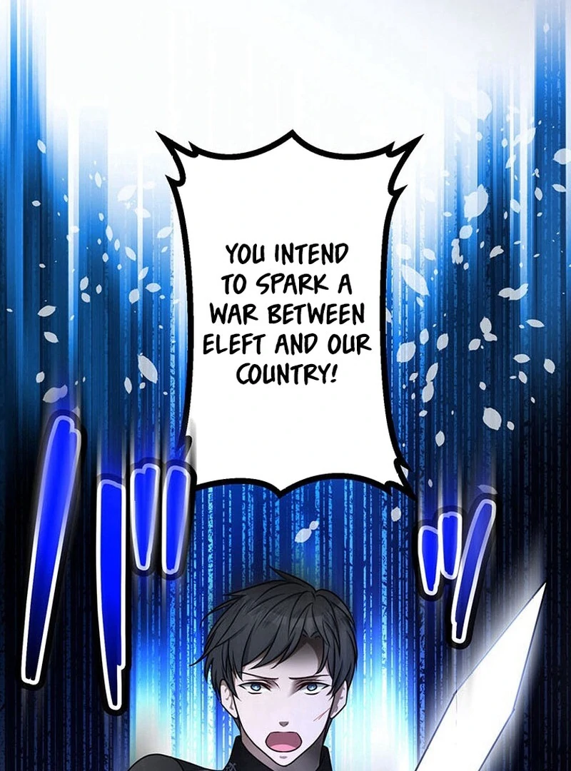 I will break ties with the harmful sister Chapter 28 - Page 44