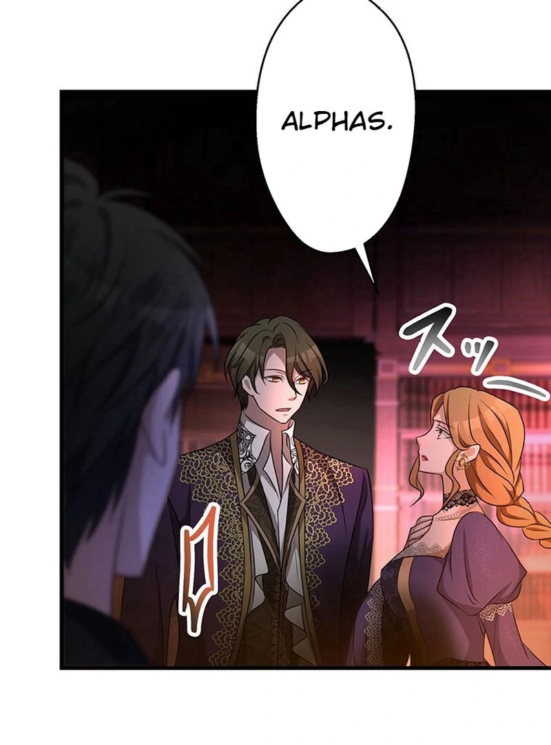 I will break ties with the harmful sister Chapter 28 - Page 51