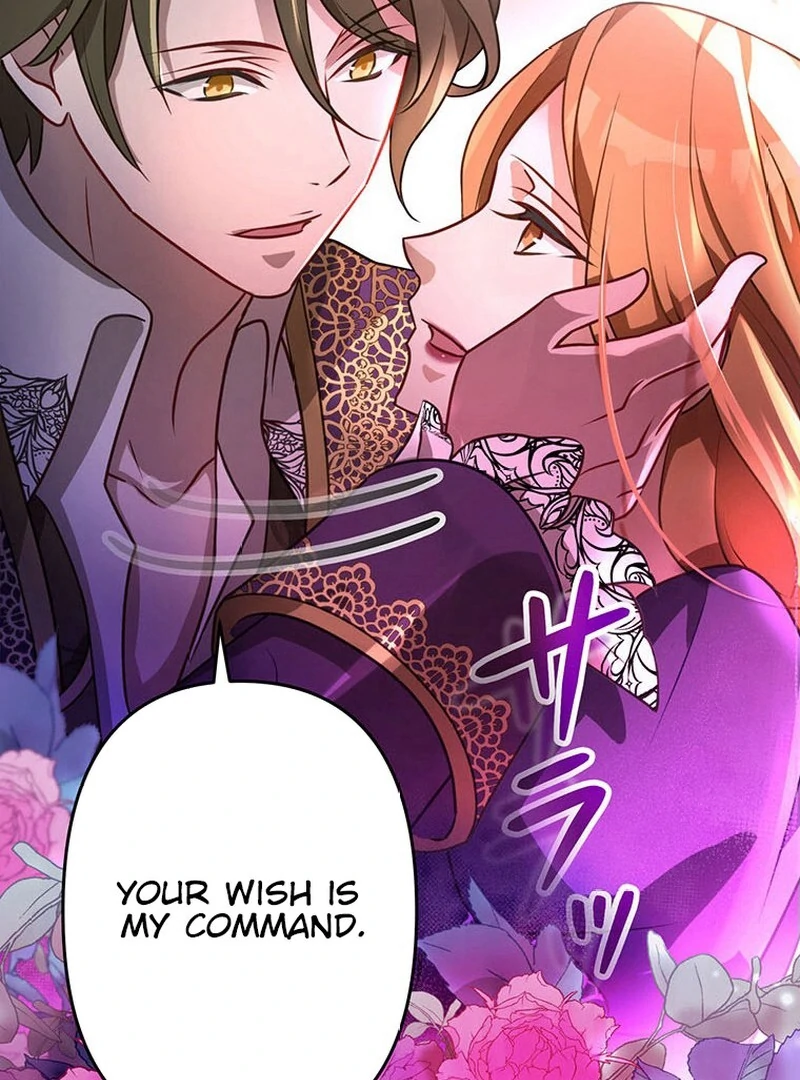 I will break ties with the harmful sister Chapter 28 - Page 57