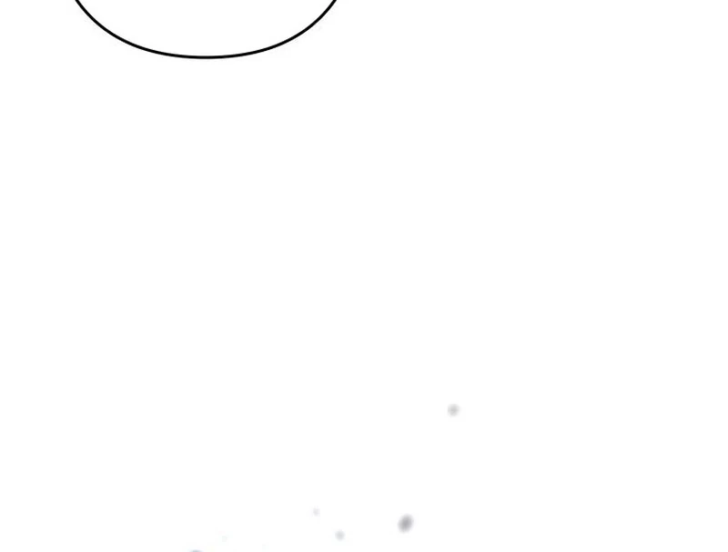 I will break ties with the harmful sister Chapter 28 - Page 77