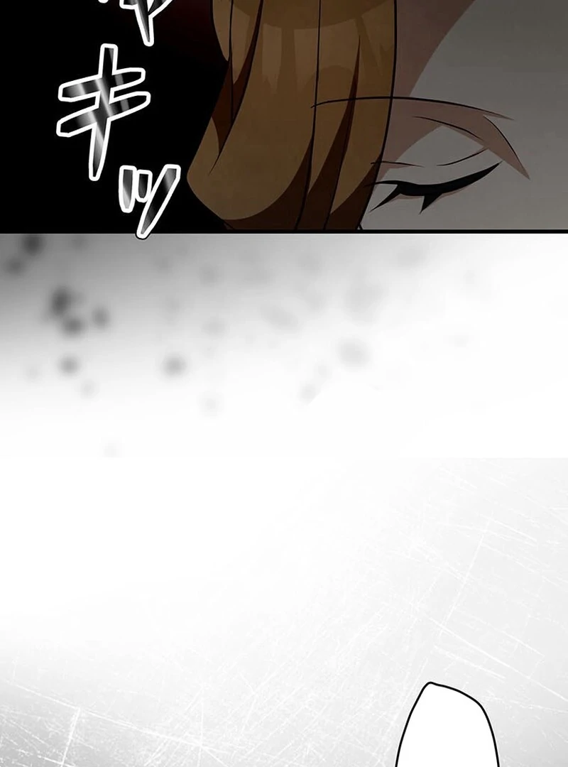 I will break ties with the harmful sister Chapter 28 - Page 85