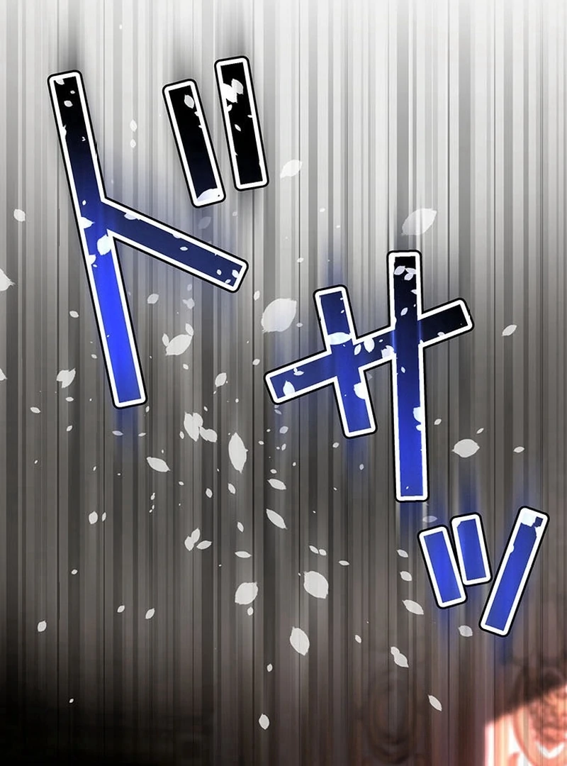 I will break ties with the harmful sister Chapter 29 - Page 103