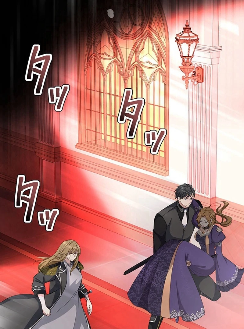 I will break ties with the harmful sister Chapter 29 - Page 109