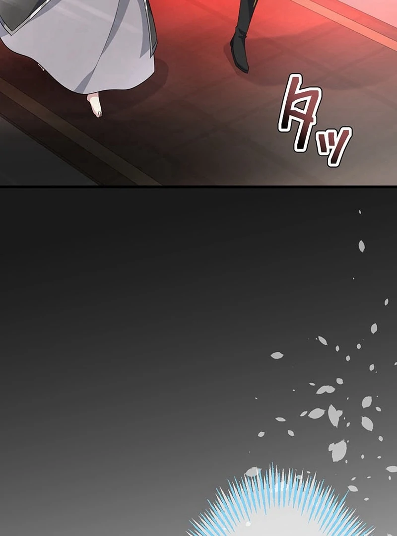 I will break ties with the harmful sister Chapter 29 - Page 110