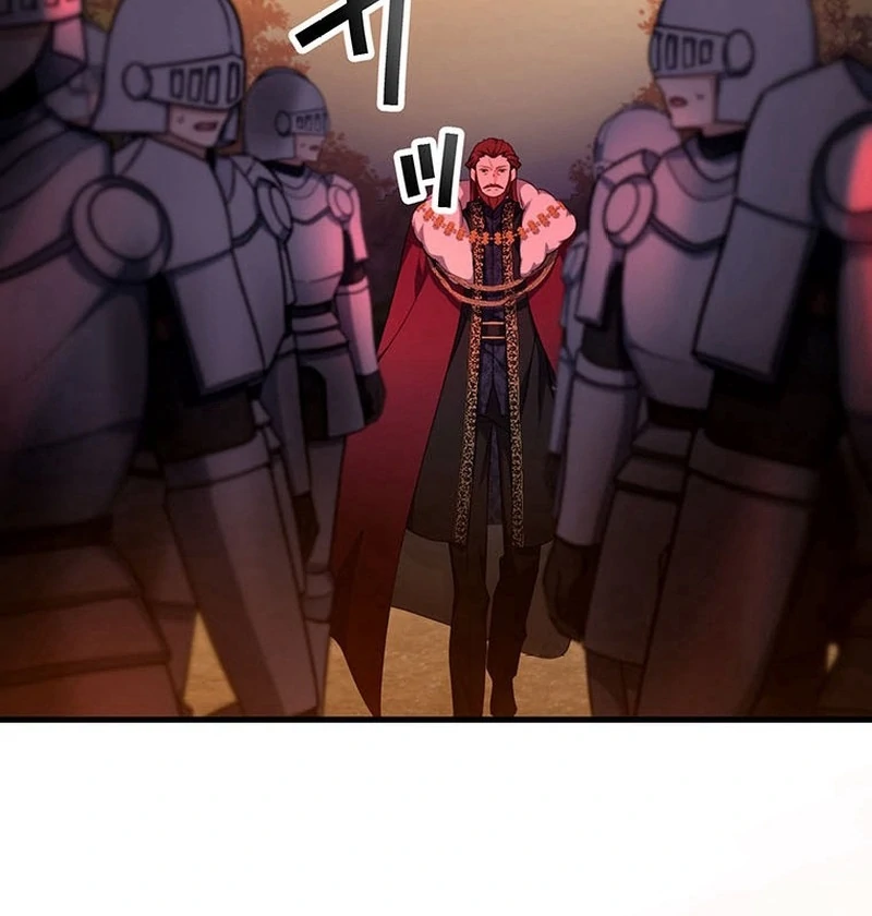 I will break ties with the harmful sister Chapter 29 - Page 151