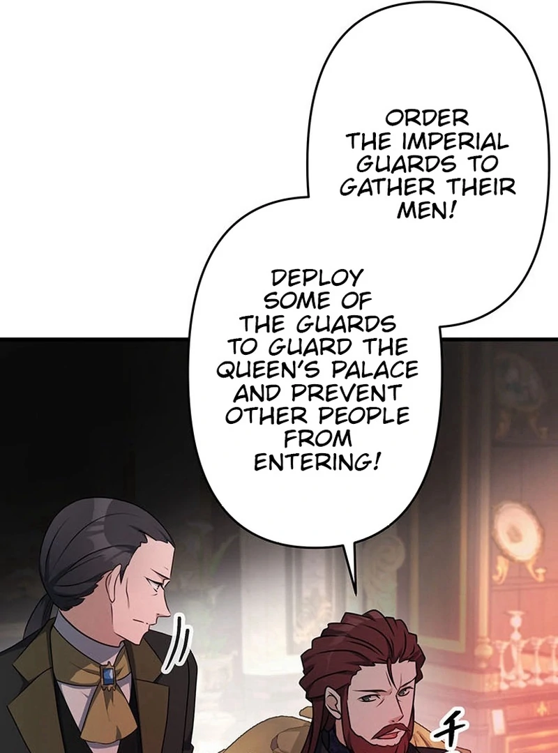 I will break ties with the harmful sister Chapter 29 - Page 35