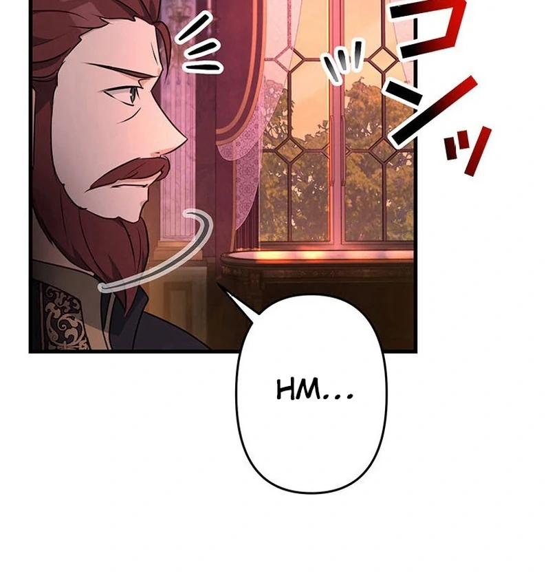 I will break ties with the harmful sister Chapter 29 - Page 6