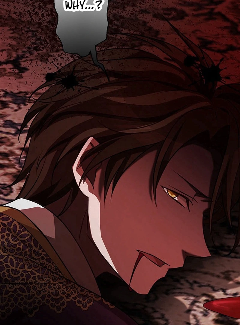 I will break ties with the harmful sister Chapter 29 - Page 64