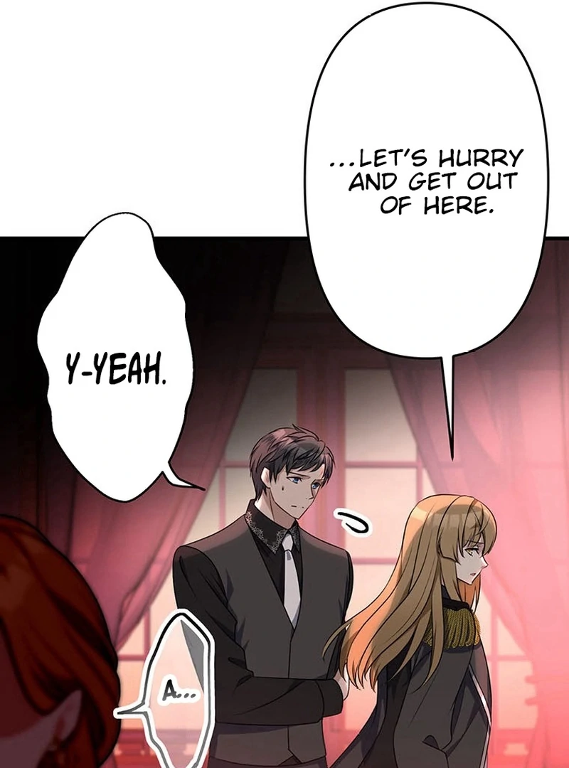 I will break ties with the harmful sister Chapter 29 - Page 74