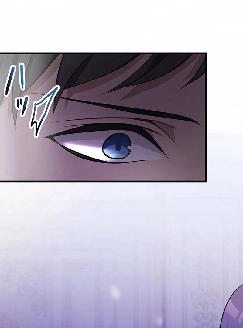 I will break ties with the harmful sister Chapter 29 - Page 76