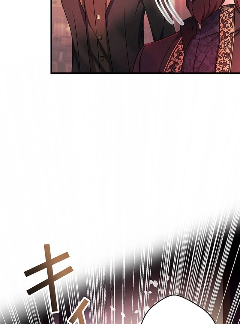 I will break ties with the harmful sister Chapter 29 - Page 8