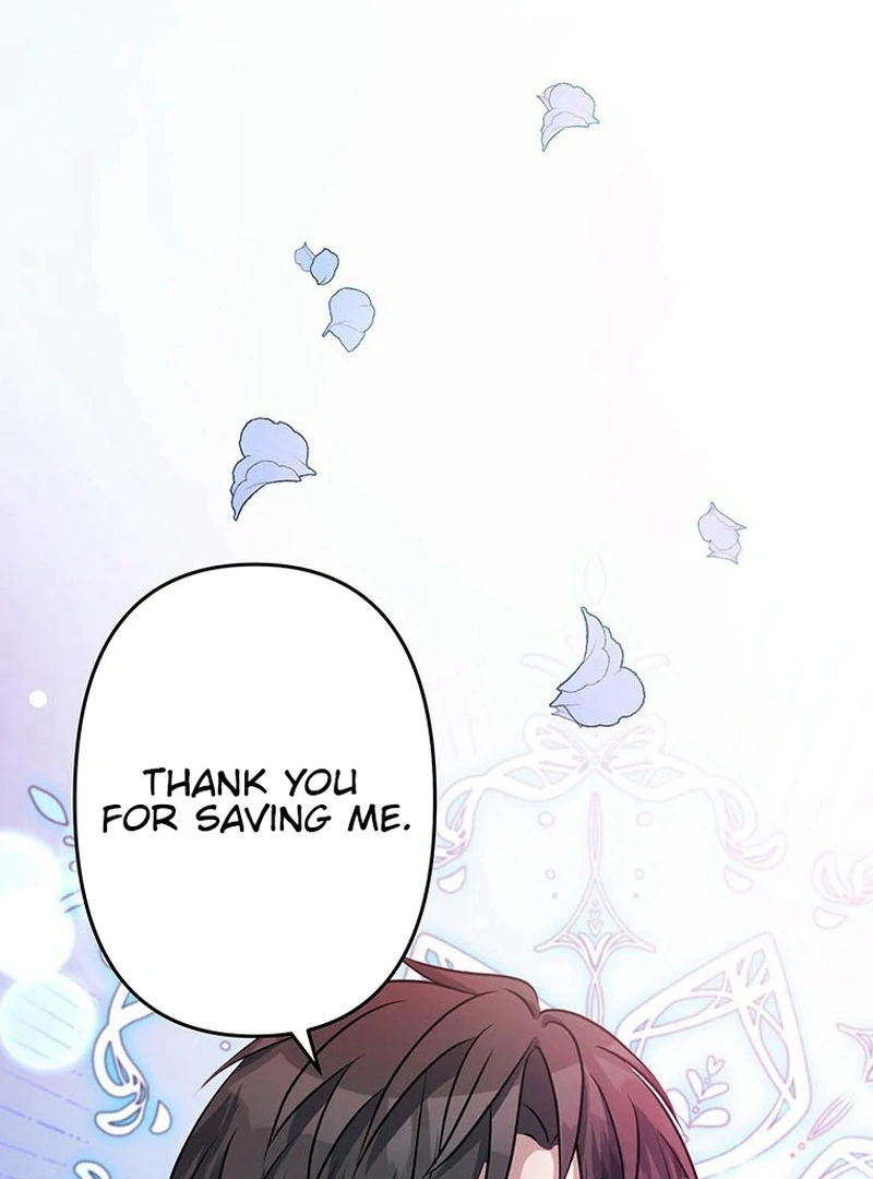 I will break ties with the harmful sister Chapter 29 - Page 81