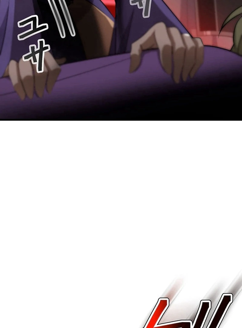 I will break ties with the harmful sister Chapter 29 - Page 94