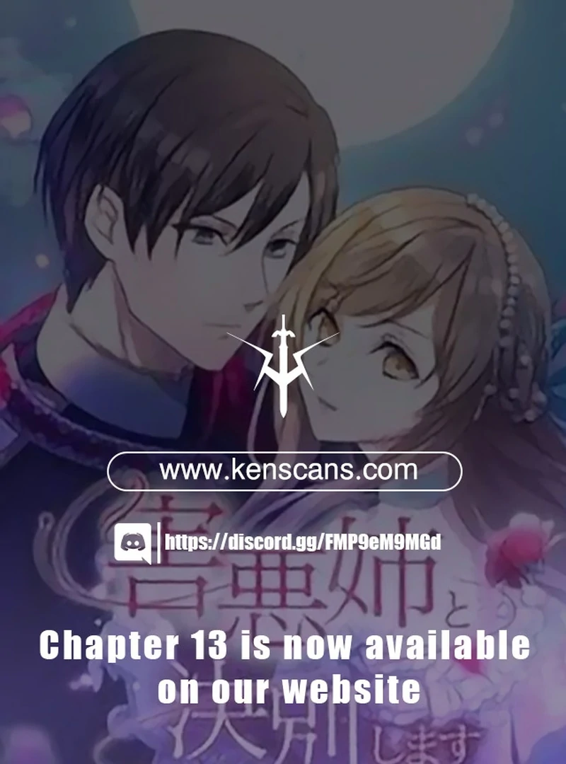 I will break ties with the harmful sister Chapter 3 - Page 1