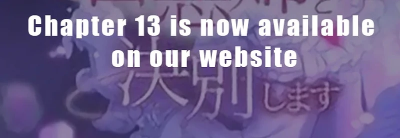 I will break ties with the harmful sister Chapter 3 - Page 114