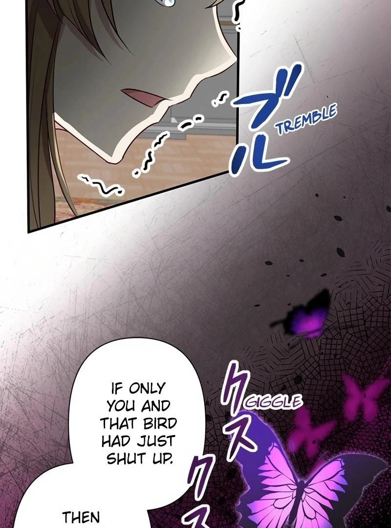 I will break ties with the harmful sister Chapter 3 - Page 25